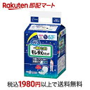 【最短当日配送】 リリーフ モレ安心パッド 一晩中ぐっすり 男女共用 16枚入 【リリーフ】 尿とりパッド