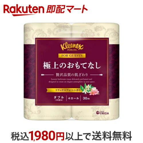 ͥå ˾ΤƤʤ ץߥ ȥåȥڡѡ ֥  30m*4 ڥͥå ȥåȥڡѡ