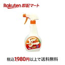 【最短当日お届け(チケット要)】 スーパーオレンジ 消臭除菌 泡タイプ(N) 本体 480ml 【スーパーオレンジ】 掃除用洗剤