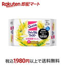 ★24%OFF★【目玉商品のため最大3個まで】 クイックルワイパー 立体吸着 ウエットシート ミモザの香り 32枚入 【クイックルワイパー】