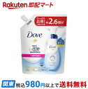 【最短当日お届け(チケット要)】ダヴ ビューティモイスチャー クリーミー泡洗顔料 つめかえ用 320ml 【ダヴ(Dove)】 洗顔