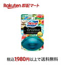 【最短当日お届け(チケット要)】 液体ブルーレットおくだけ アロマ つけ替用 リフレッシュアロマの香り 70ml 【ブルーレット】 トイレ用 掃除用品