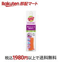  3M スコッチブライト すごいボトル洗い 本体 MBC-03K 1個入  スポンジ(食器用)