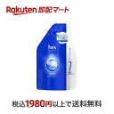 【最短当日お届け(チケット要)】 h&s モイスチャー シャンプー 詰替超特大サイズ 2200ml 【h&s(エイチアンドエス)】 シャンプー