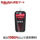 【最短当日お届け(チケット要)】 ウーノ フォグバー がっちりアクティブ 詰替用 80ml 【ウーノ(uno)】 男性化粧品(メンズコスメ)ヘアケア・カラー