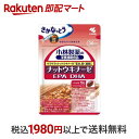 【最短当日配送】 小林製薬 栄養補助食品 ナットウキナーゼ DHA EPA 30粒入 【小林製薬の栄養補助食品】 ナットウキナーゼ(納豆キナーゼ)