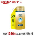 【最短当日お届け(チケット要)】 h&s for men ゴールド 2in1シャンプー つめかえ 超特大サイズ 800ml 【h&s(エイチアンドエス)フォーメン】 リンスインシャンプー