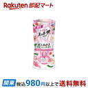 【最短当日配送】 トイレのスッキーリ！ Sukki-ri！ 消臭芳香剤 エアリーホワイトフローラルの香り 400ml 【スッキーリ！(sukki-ri！)】 消臭剤 トイレ用