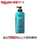 【最短当日配送】サクセス 髪ふわっとリンス 本体 400ml 【サクセス】 男性用リンス・トリートメント