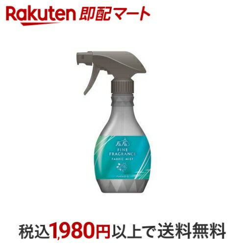 ファーファ ファインフレグランス ファブリックミスト パラディ 本体 300ml 【ファーファ ファインフレグランス】 消臭・芳香剤のサムネイル