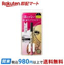 【最短当日お届け(チケット要)】 ヒロインメイク プライムリキッドアイライナー リッチキープ 01 漆黒ブラック 0.40ml 【ヒロインメイク】 アイメイク