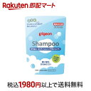  ピジョン コンディショニング泡シャンプー ふんわりシャボンの香り 詰めかえ用 300ml  シャンプー