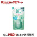 【最短当日お届け(チケット要)】メリットキッズ泡で出てくるシャンプー つめかえ用 270ml 【メリット】