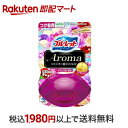 【最短当日お届け(チケット要)】 液体ブルーレットおくだけ アロマ つけ替用 プリンセスアロマの香り 70ml 【ブルーレット】 トイレ用 掃除用品