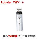 【最短当日お届け(チケット要)】 ギャツビー スタイリングフォーム ハード 185g 【GATSBY(ギャツビー)】 スタイリング フォーム・ムース