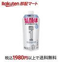 【最短当日配送】 メンズビオレONE オールインワン全身洗浄料 フルーティーサボンの香り つめかえ用 340ml 【メンズビオレ】 ボディソープ