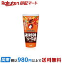 【最短当日お届け(チケット要)】 オタフク お好みソース 500g ソース類