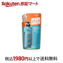 【最短当日配送】 サクセス 髪ふわっとリンス つめかえ用 320ml 【サクセス】 男性用リンス トリートメント