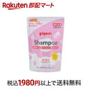 【最短当日配送】 ピジョン コンディショニング泡シャンプー フローラルの香り 詰めかえ用 300ml 【ピジョン 泡シャンプー】 シャンプー