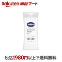  ヴァセリン インセンティブケア アドバンスドリペアボディローション 無香性 200ml  ボディミルク