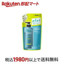 【最短当日配送】 サクセス 髪サラッとリンス つめかえ用 320ml 【サクセス】 男性用リンス トリートメント