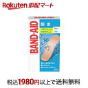 【最短当日配送】 バンドエイド 防水 Mサイズ 20枚入 【バンドエイド(BAND-AID)】 絆創膏