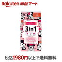 【最短当日配送】 マンダム ハッピーデオ ボディシート うるサラ 花せっけん 36枚入 【ハッピーデオ】 ボディケア