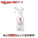 【最短当日配送】 クイックル ホームリセット 泡クリーナー 本体 300ml 【クイックル】 洗剤 住居用