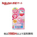 【最短当日お届け(チケット要)】 フマキラー どこでもベープ 携帯 虫よけ NO.1未来セット ハローキティ 1セット 【どこでもベープ No.1】 虫除け(虫...