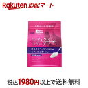  パーフェクトアスタコラーゲン パウダー 60日分 447g  コラーゲン