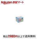 【最短当日配送】 さわやか清浄綿 7.5*7.5cm 2枚入*100包 清浄綿・ぬれコットン