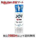 【最短当日配送】 ジョイ W除菌 食器用洗剤 逆さボトル さわやか微香 本体 290ml 【ジョイ(Joy)】 洗剤 食器用