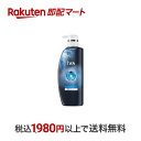 【最短当日お届け(チケット要)】 h&s for men ボリュームアップ コンディショナー ポンプ 350g 【h&s(エイチアンドエス)フォーメン】 スカルプケア