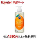 【最短当日配送】 キュキュット 食器用洗剤 ポンプ 500ml 【キュキュット】 洗剤 食器用