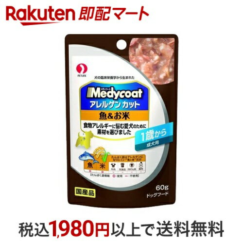 ǥ 륲󥫥å ѥ 1Ф   60g ڥǥȡ ɥåա(ɥ饤աɡܿ)