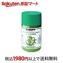 【最短当日配送】 クナイプ バスソルト ユーカリ 850g 【クナイプ(KNEIPP)】 バスソルト 入浴剤