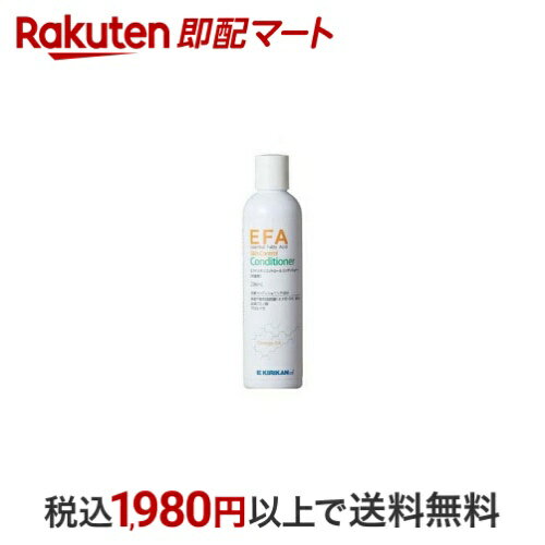 EFA スキンコントロールコンディショナー 236ml 【ノルバサン】 ペット用 トリートメント コンディショ..