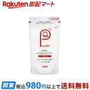 シャボン玉 パウダーせっけんシャンプー つめかえ用 100g 【シャボン玉石けん】 シャンプー