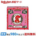 【最短当日お届け(チケット要)】金鳥の渦巻 ローズの香り 30巻入 蚊取り用品