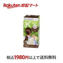 【最大1,000円クーポン発行中】 リーゼ 泡カラー ダークショコラ 1個 【リーゼ】 カラーリング