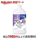  キレイキレイ 薬用泡ハンドソープ フローラルソープの香り 詰替用 800ml  ハンドソープ