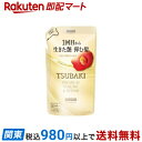 TSUBAKI プレミアム ボリューム&リペア シャンプー つめかえ用 300mL 【TSUBAKI(ツバキ)】 シャンプー
