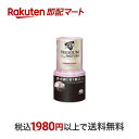 【最短当日お届け(チケット要)】 お部屋のスッキーリ! Sukki-ri! プレミアムリッチパルファム ロマンスピンク 400ml 【スッキーリ!(sukki-...