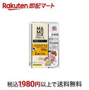 【最短当日お届け(チケット要)】 マモルーム feat. アレルブロック ハウスダスト・花粉用 取替えボトル 2ヵ月用 詰替 1本 【アース】 花粉対策