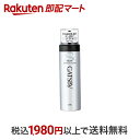 【最短当日お届け(チケット要)】 ギャツビー スタイリングフォーム ソフト 185g 【GATSBY(ギャツビー)】 スタイリング フォーム・ムース