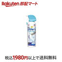 【最短当日配送】 らくハピ ねらってバブルーン トイレノズル トイレ掃除 200ml 【らくハピ】 洗浄剤 トイレ用