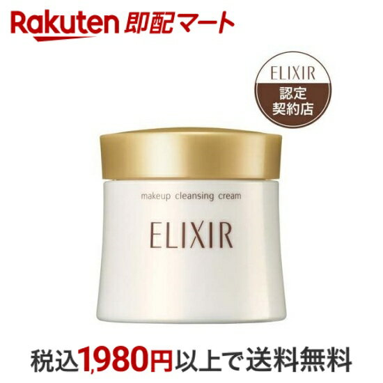 ںû Ʋ ꥯ륷ڥꥨ ᡼󥸥󥰥꡼ N 140g ڥꥯ ڥꥨ(ELIXIR S...