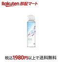  スッキーリエア！Sukki-ri！ 消臭芳香剤 フローラルソープの香り 350ml  芳香スプレー