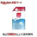 【最短当日お届け(チケット要)】 ミューズ 泡ハンドソープ オリジナル つめかえ用 ジャンボパック 900ml 【ミューズ】 ハンドソープ