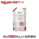 【最短当日お届け(チケット要)】 花王プロフェッショナル ジュリス ヘアコンディショナー 業務用 1.8L 【花王プロフェッショナル】 リンス・コンディショナー